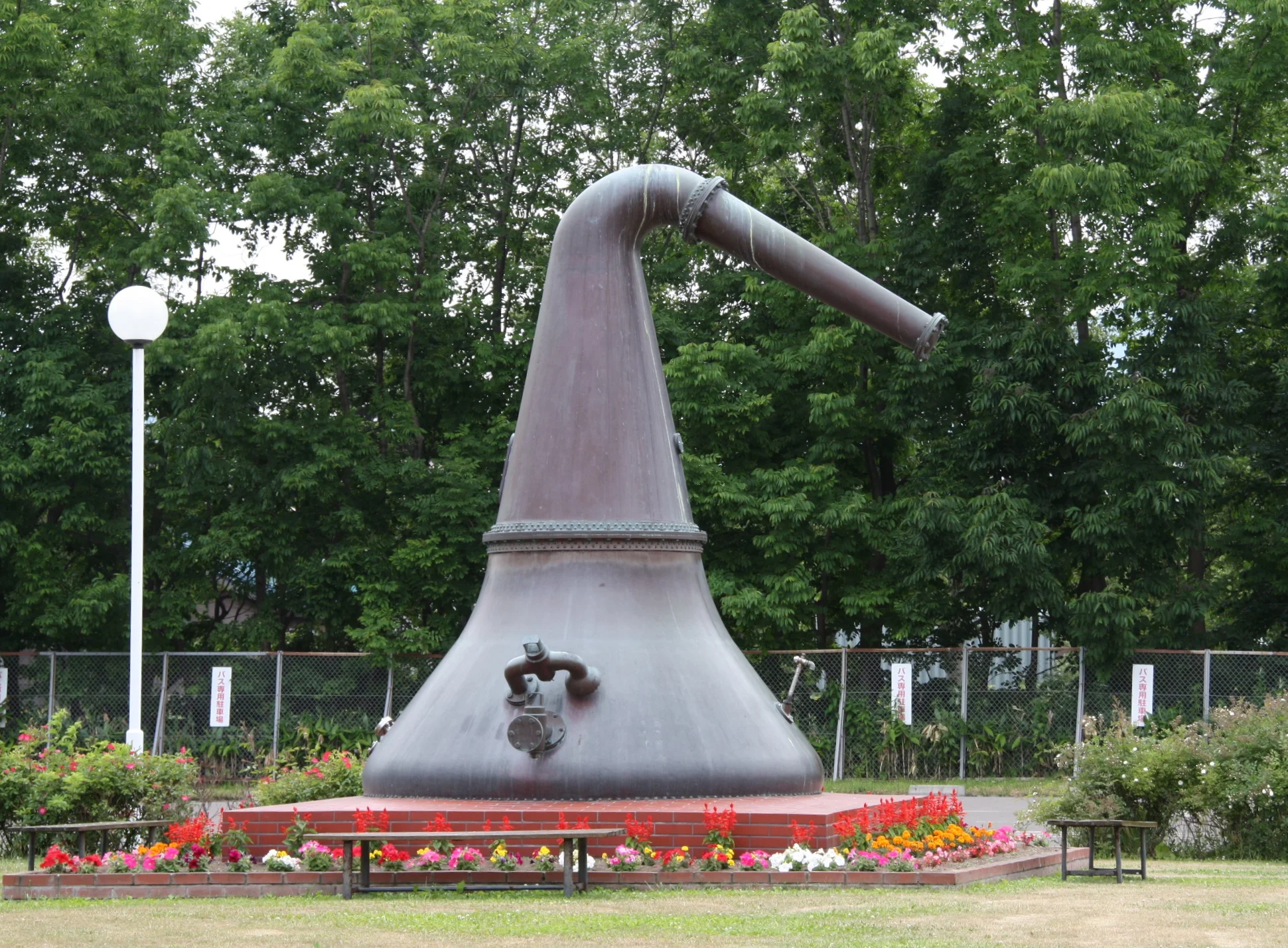Yoichi Distillery, Hokkaido, Japan (Pot Still model)