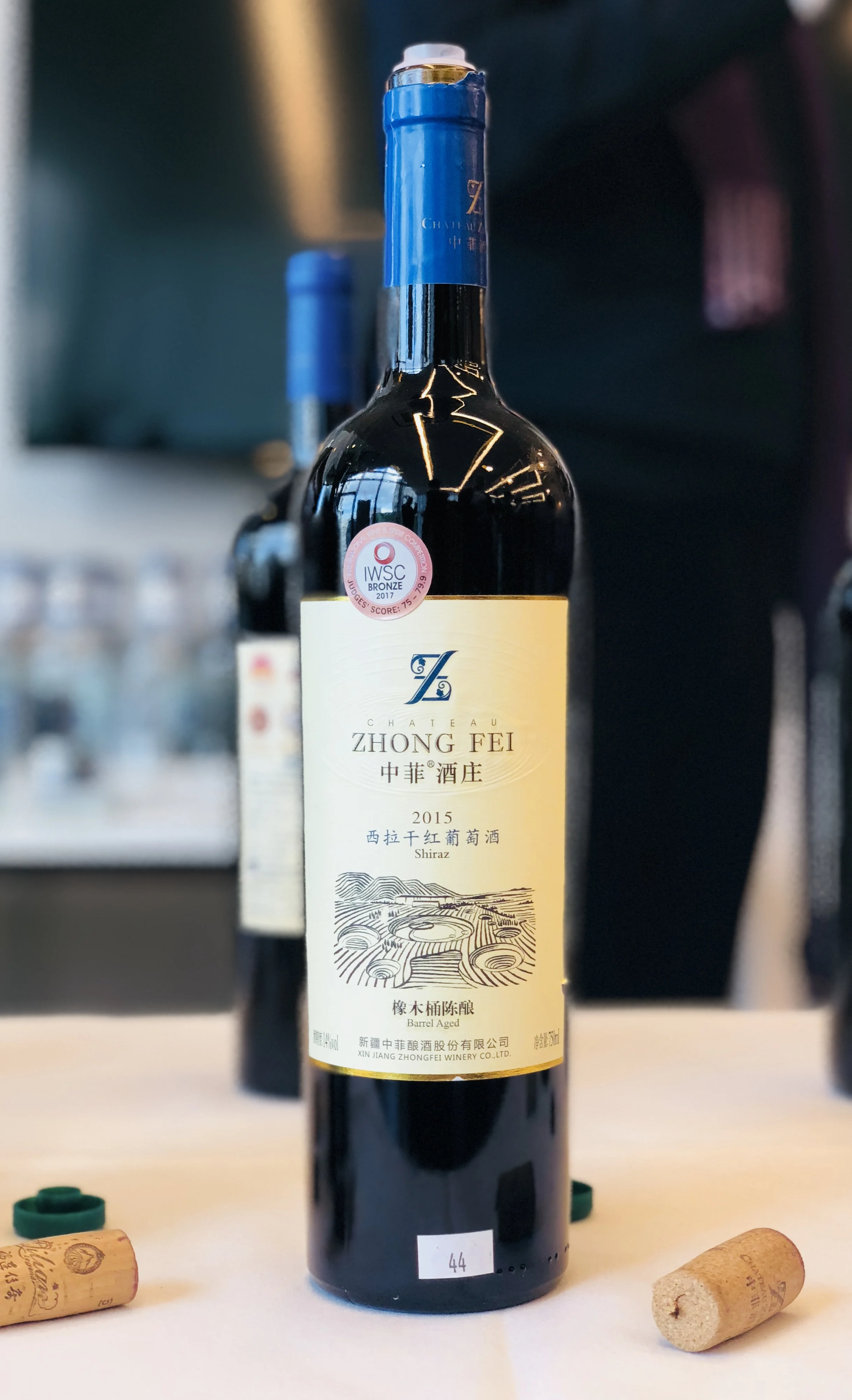 Zhong Fei Barrel Aged Shiraz 2015, Xinjiang Zhofei Winery