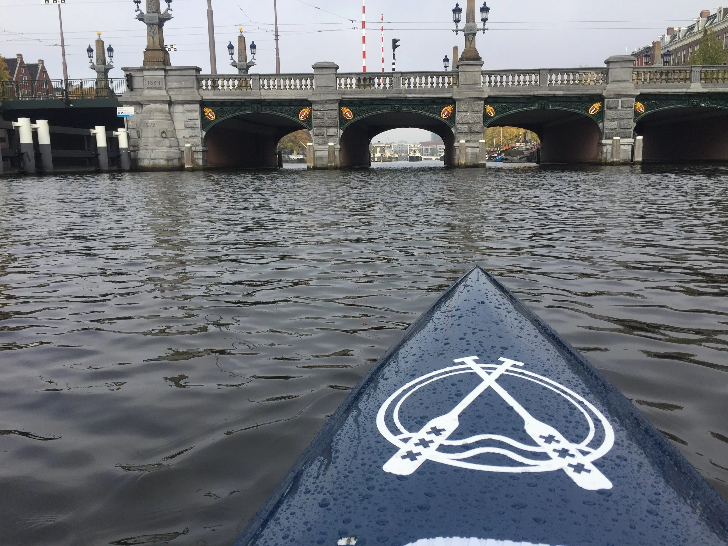Amsterdam entrance bridge. 
