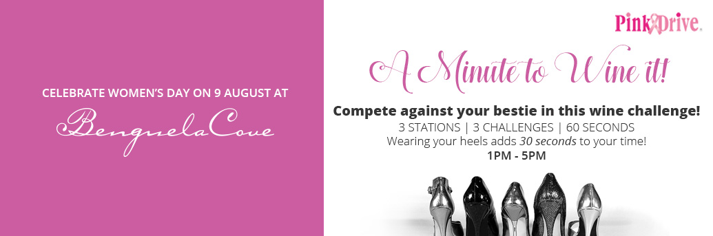 A Minute to wine it facebooka and web banner.jpg