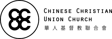 Chinese Christian Union Church 華人聯合教  (Copy)
