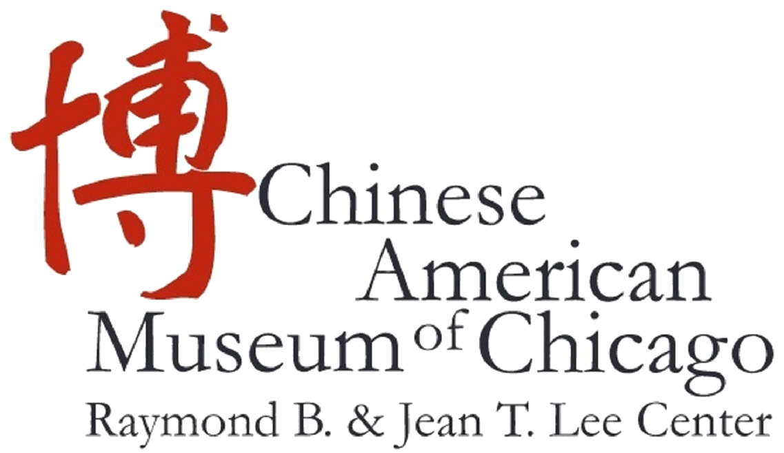Chinese American Museum of Chicago 華埠博物館 (Copy)
