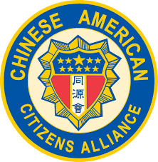 Chinese American Citizens Alliance 同源會 (Copy)