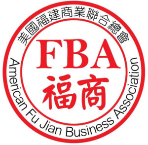 FuJian Business Association 福建商會 (Copy)
