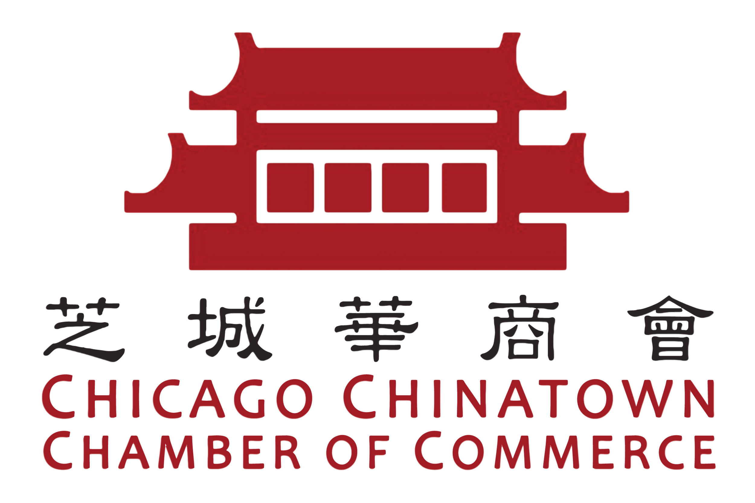 Chinatown Chamber of Commerce 芝城華商會 (Copy)