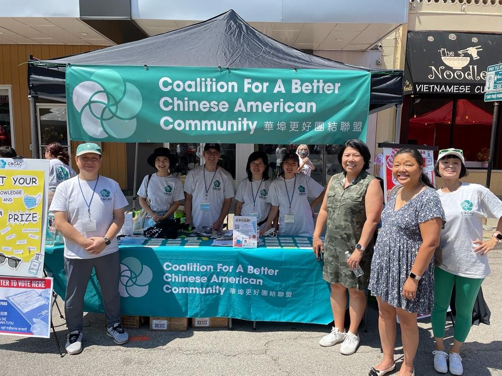  Our CBCAC staff hosted a booth at Chinatown Summer Fair testing the knowledge of voting within visitors. 