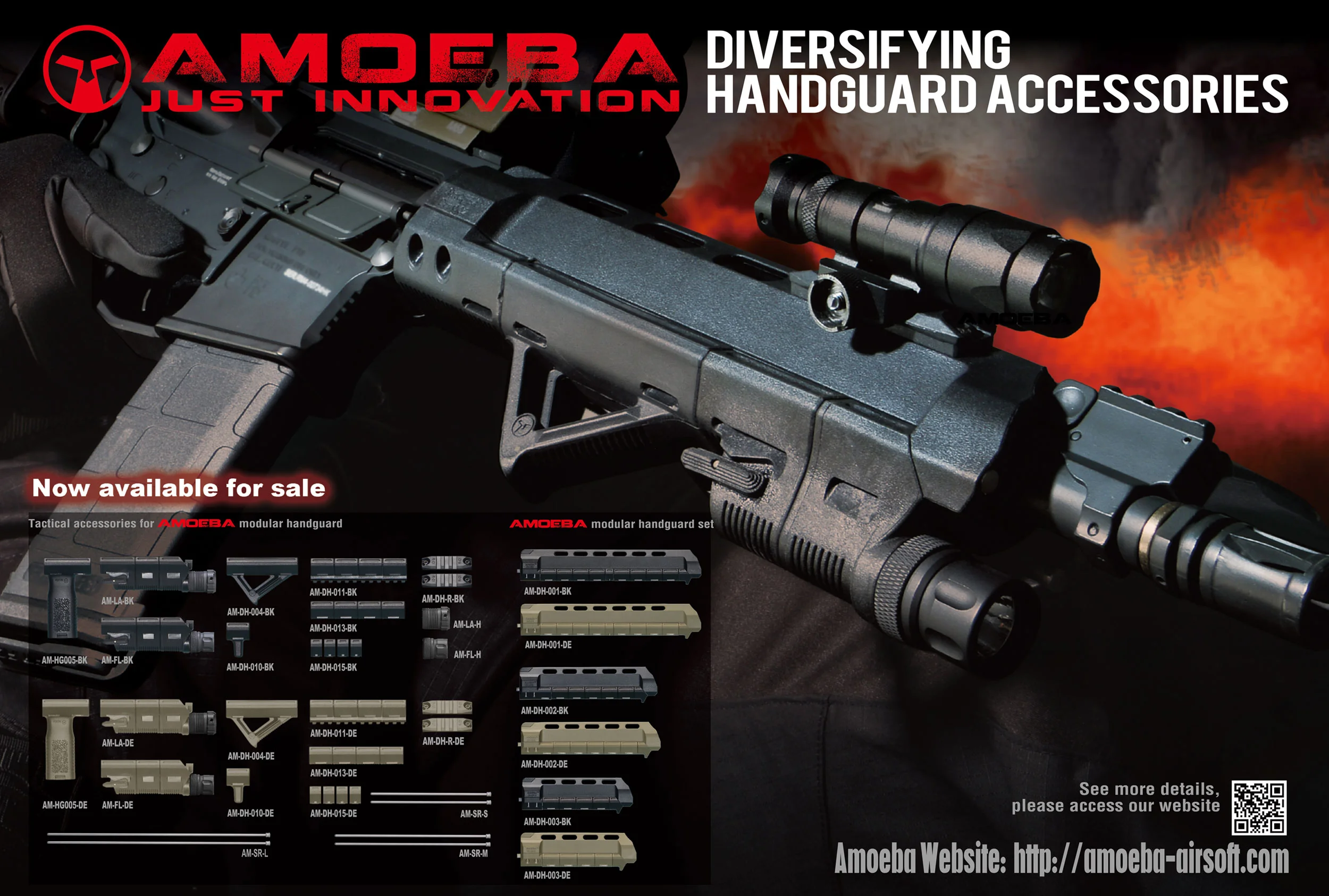 amoebaHandguard.jpg