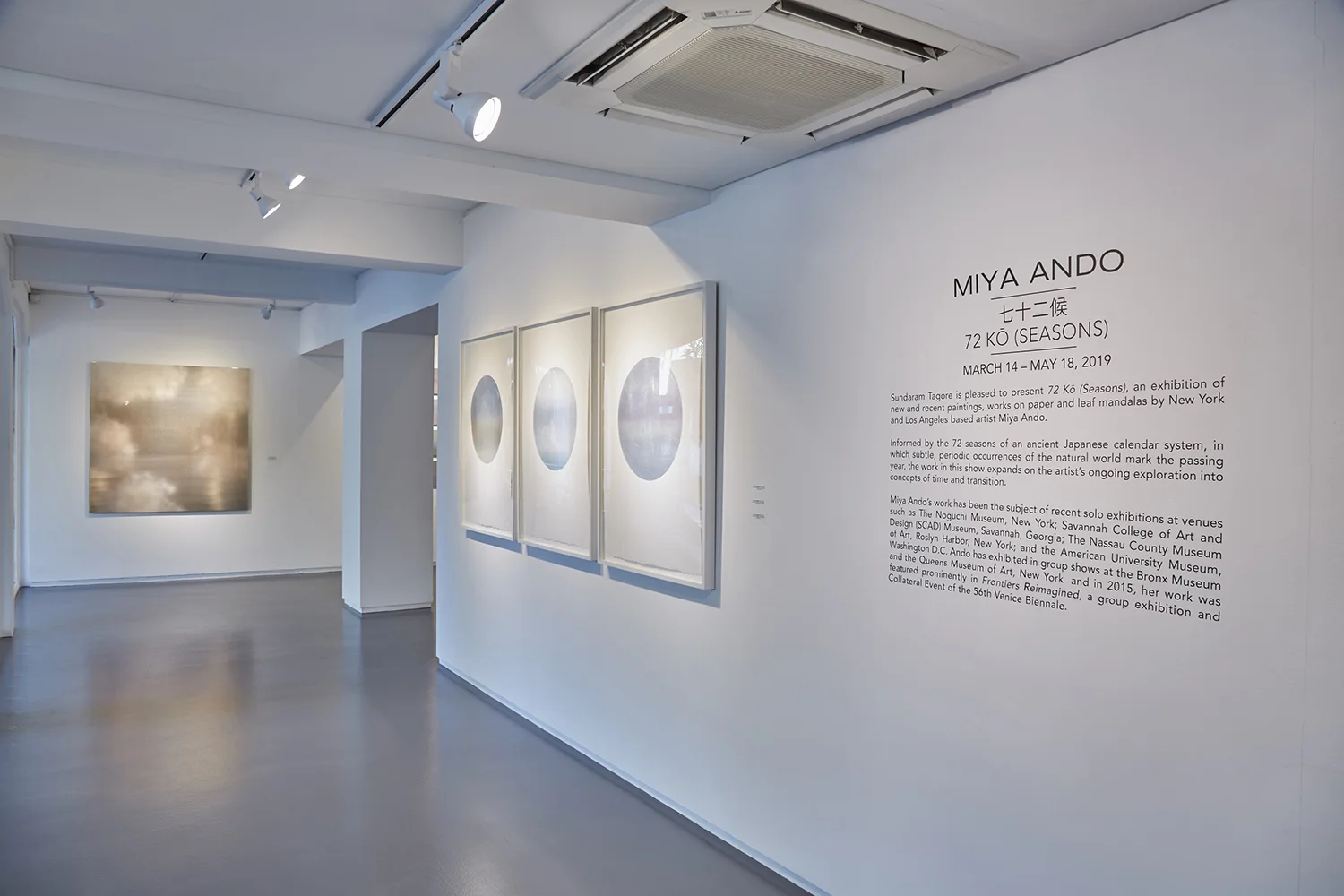 72 KO (SEASONS) SUNDARAM TAGORE GALLERY, SINGAPORE 2019