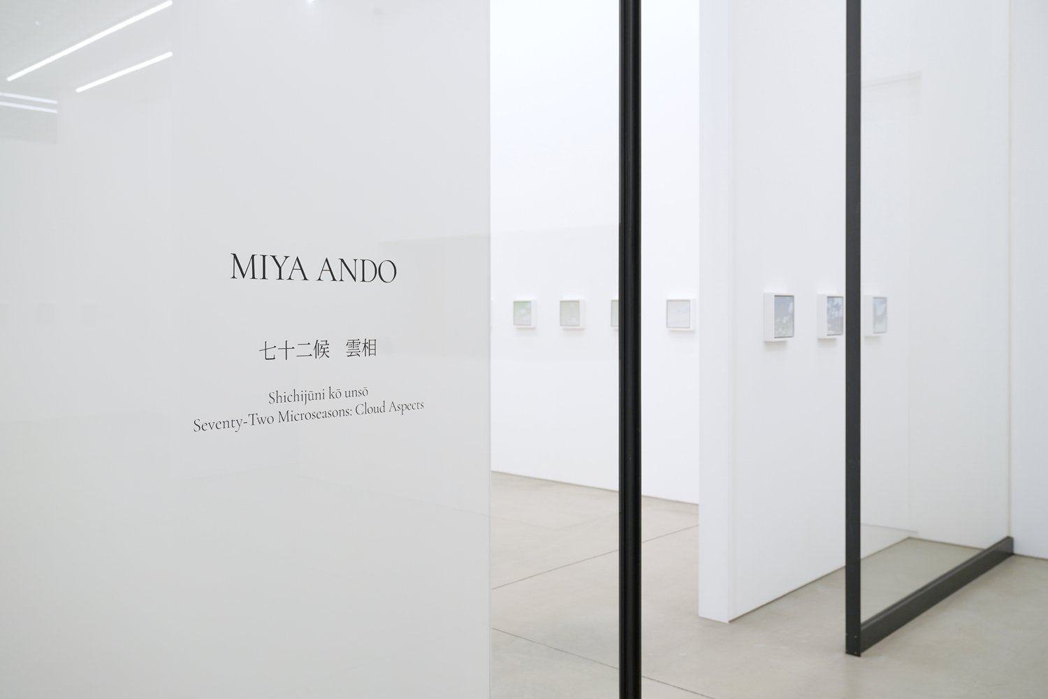 Maki_Gallery_72 Seasons_Ando_14.jpg