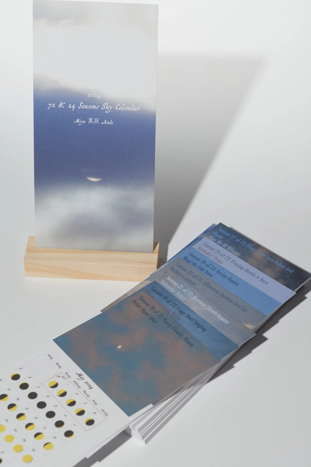 72_Seasons_Sky_Calendar_Miya_Ando_782.jpg