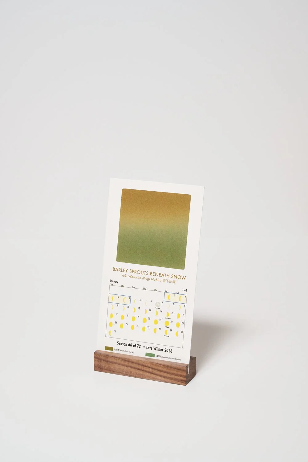 72 Seasons Calendar 2026_Miya Ando_872.jpg