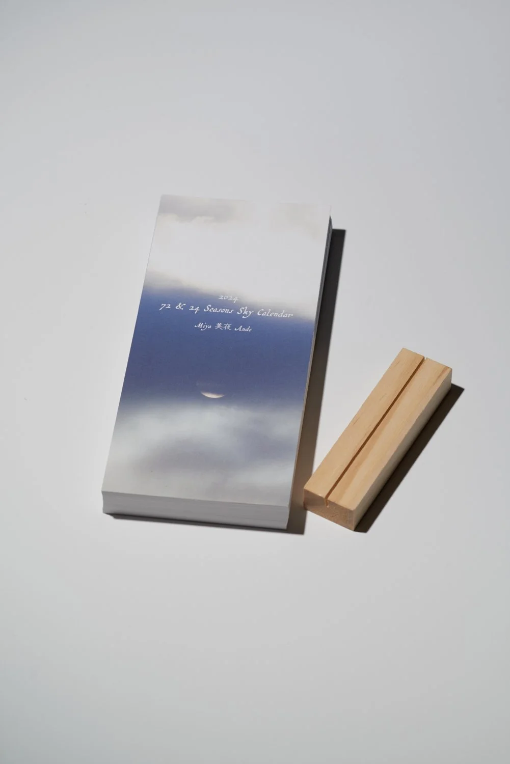 72_Seasons_Sky_Calendar_Miya_Ando_789.jpg