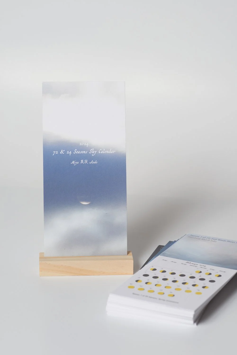 72_Seasons_Sky_Calendar_Miya_Ando_727.jpg