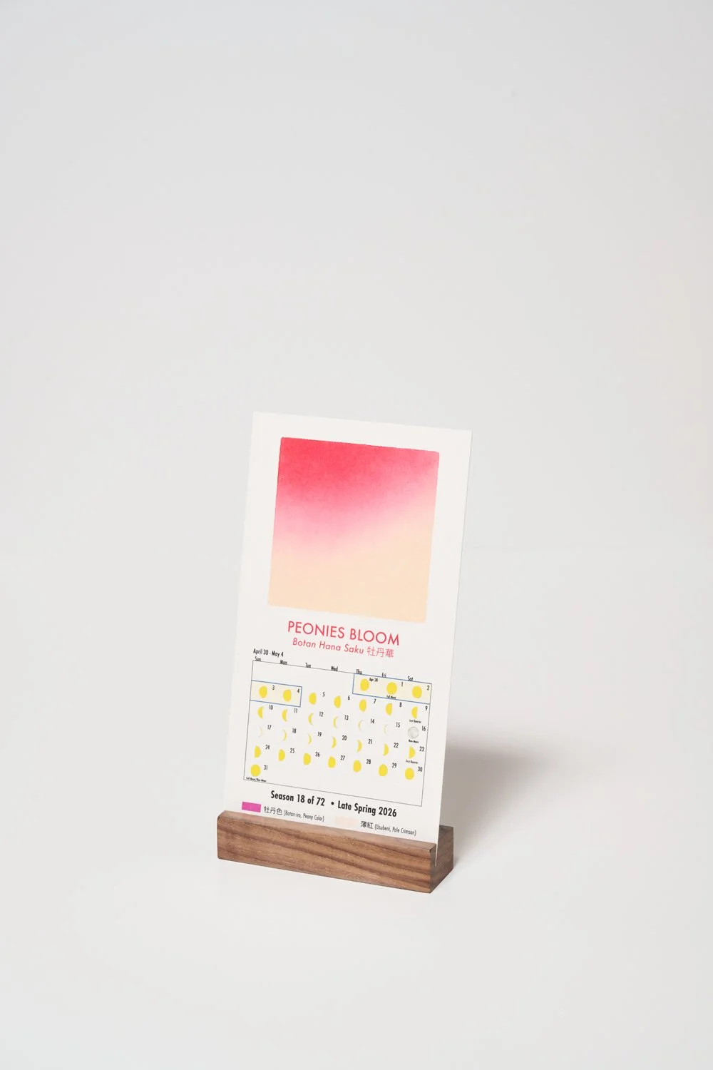 72 Seasons Calendar 2026_Miya Ando_864.jpg