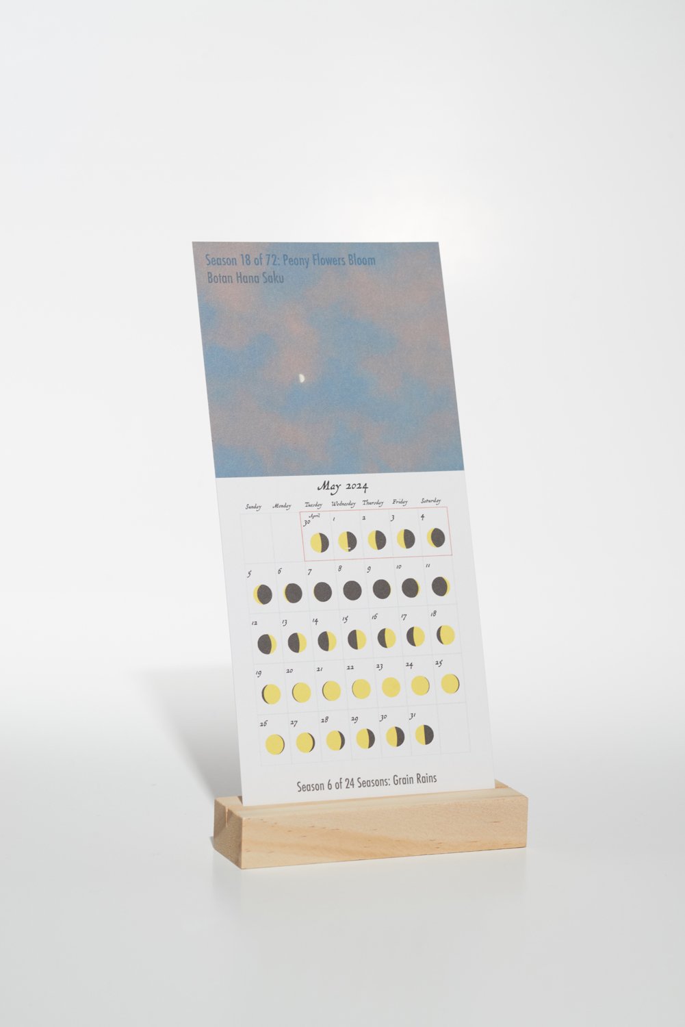 72_Seasons_Sky_Calendar_Miya_Ando_752.jpg