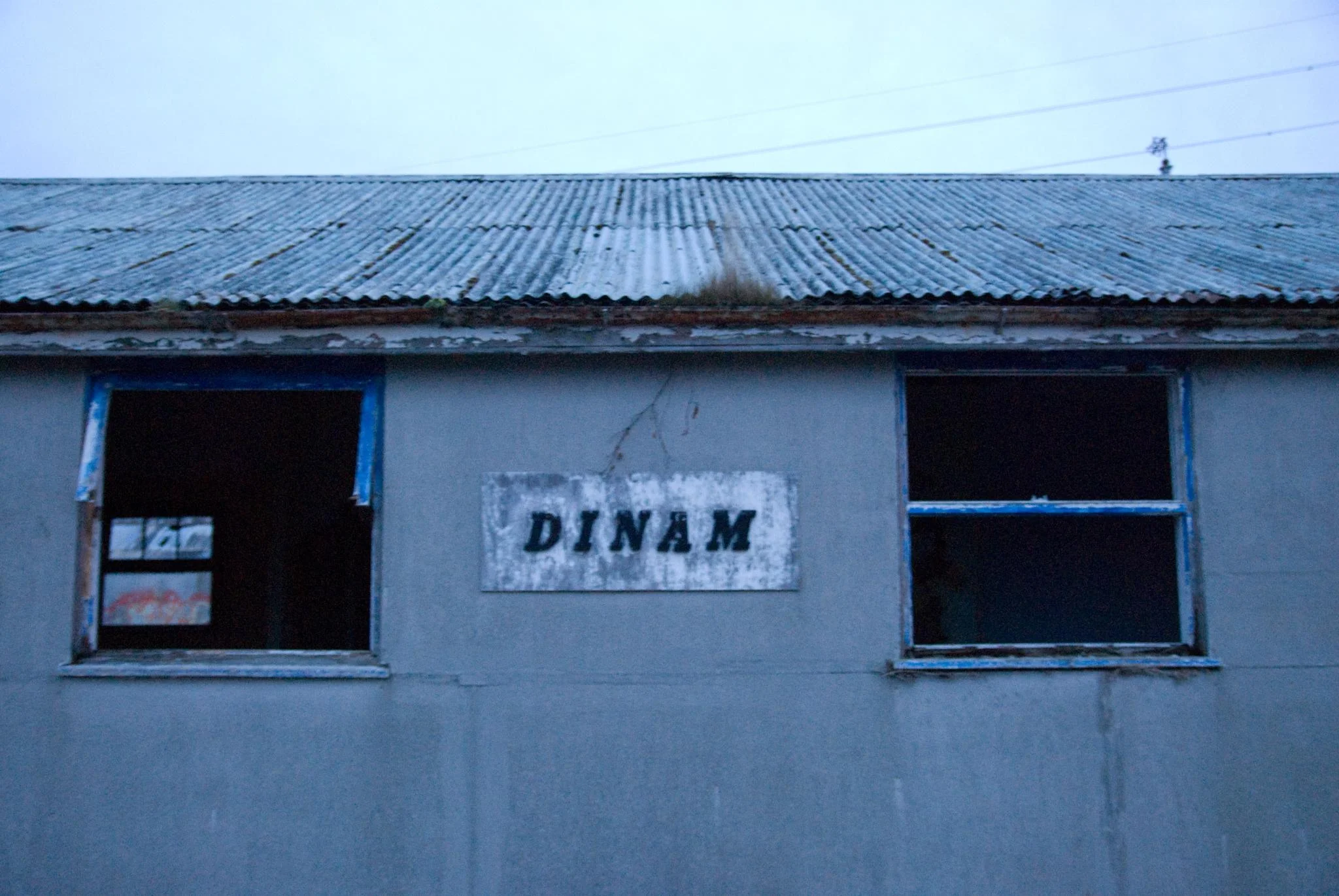 DSC_0236_3222925597_o.jpg