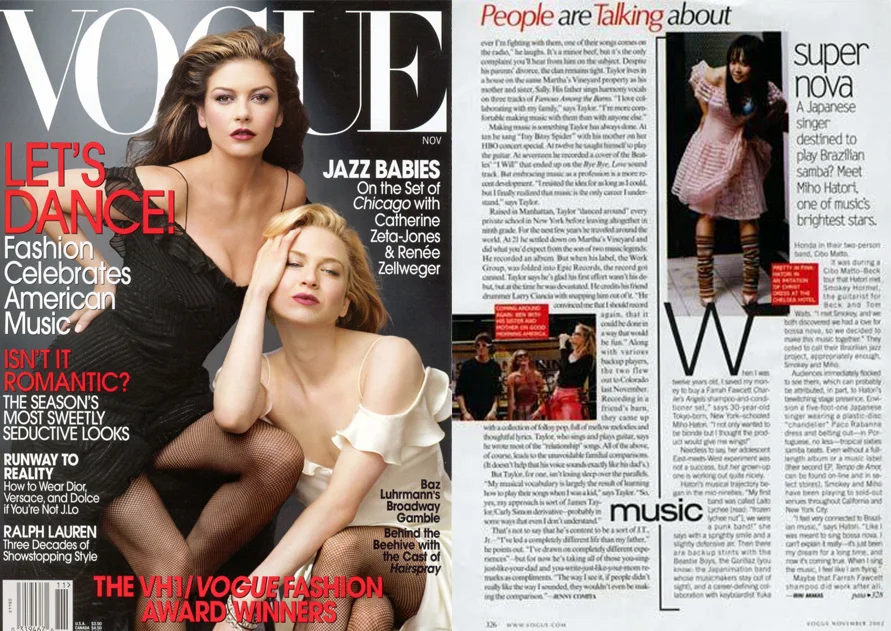 Vogue Magazine