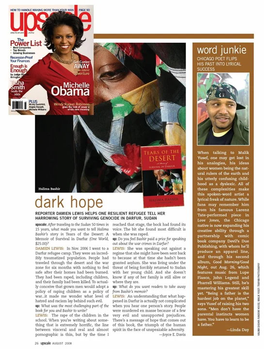 UPSCALE MAGAZINE