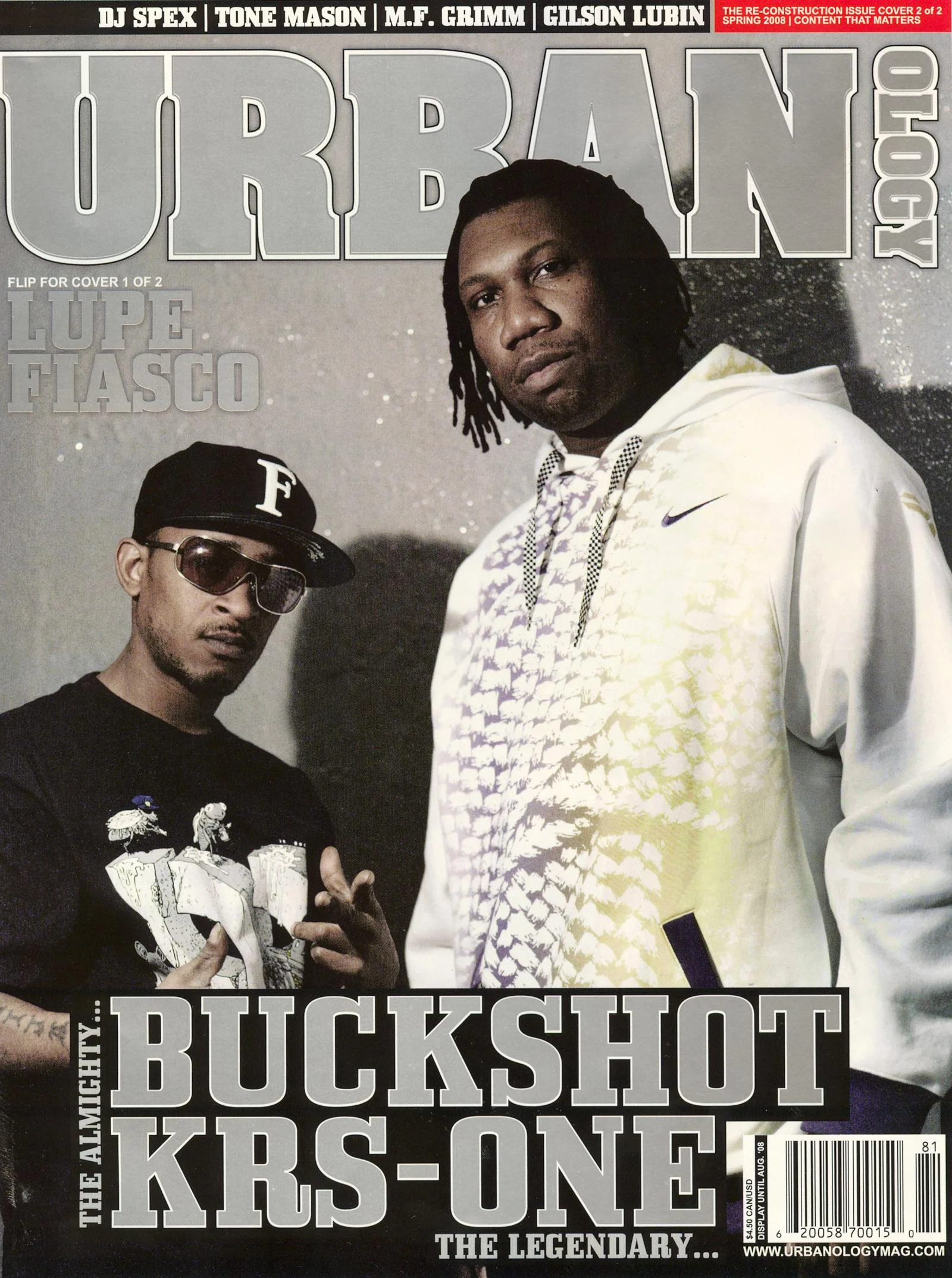 URBANOLOGY MAGAZINE