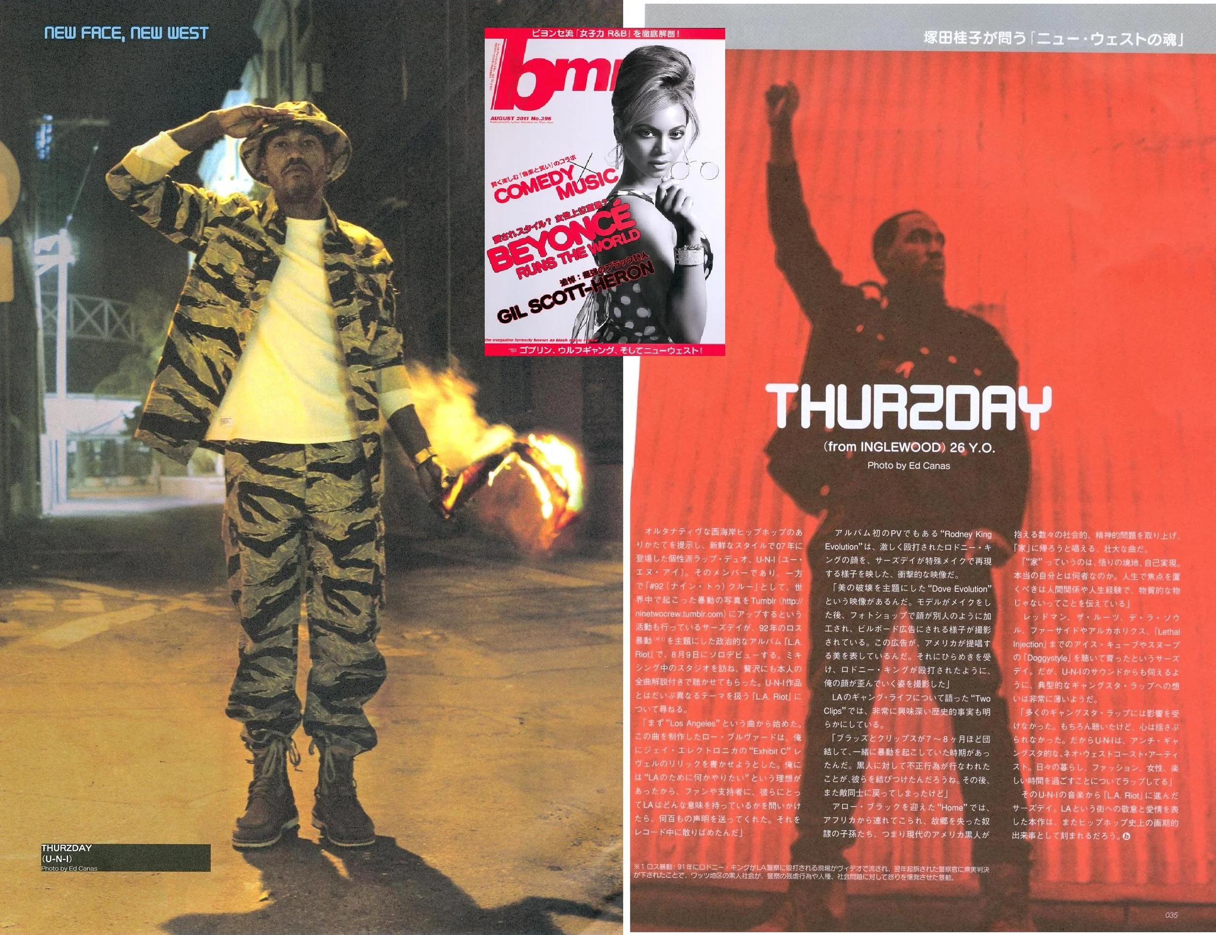 BMR MAGAZINE