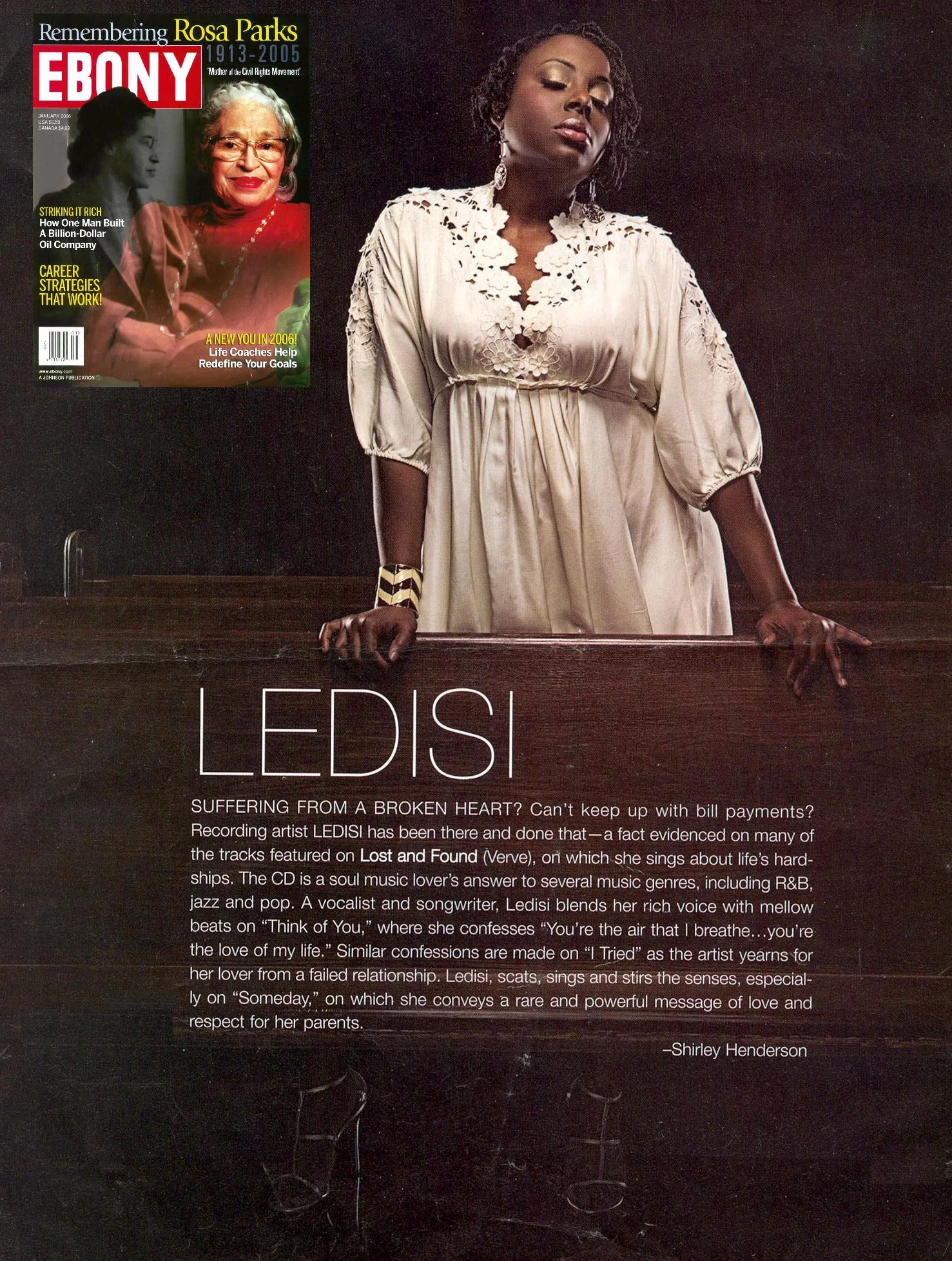 EBONY MAGAZINE