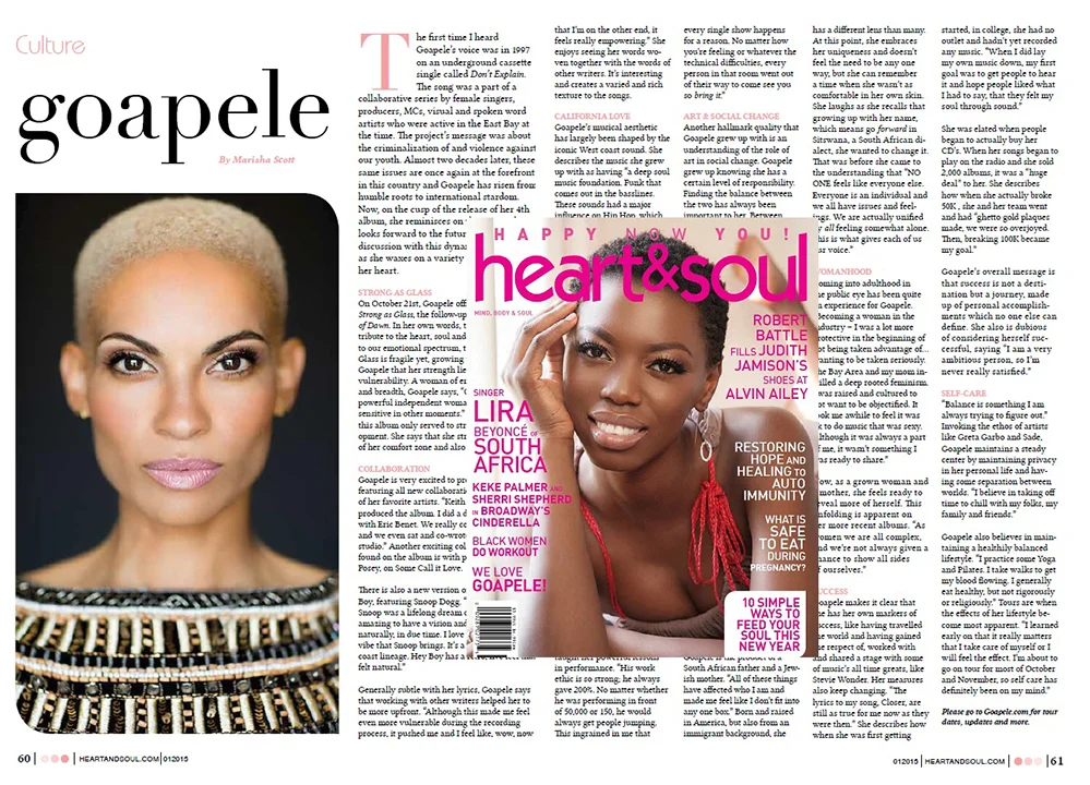 HEART &amp; SOUL