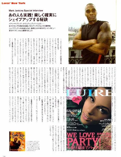LUIRE MAGAZINE
