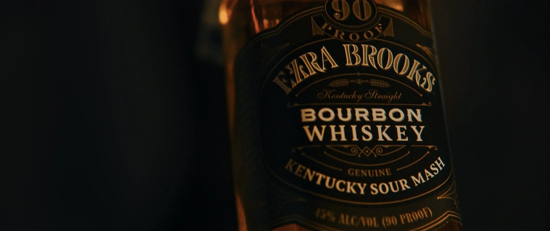 marcus guider product bourbon v1.JPG