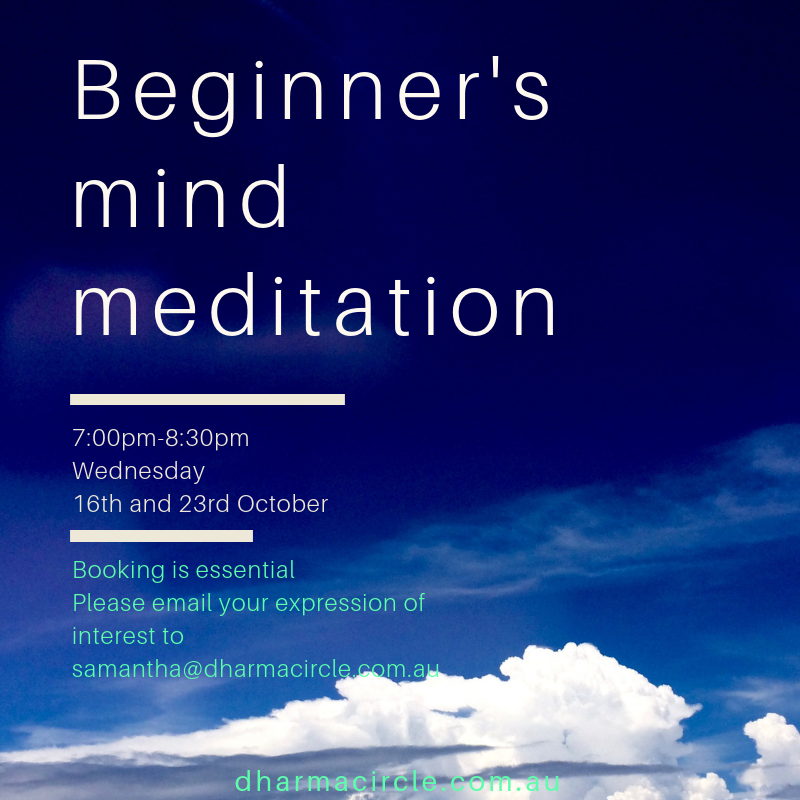 A Short Meditation Course with Samantha