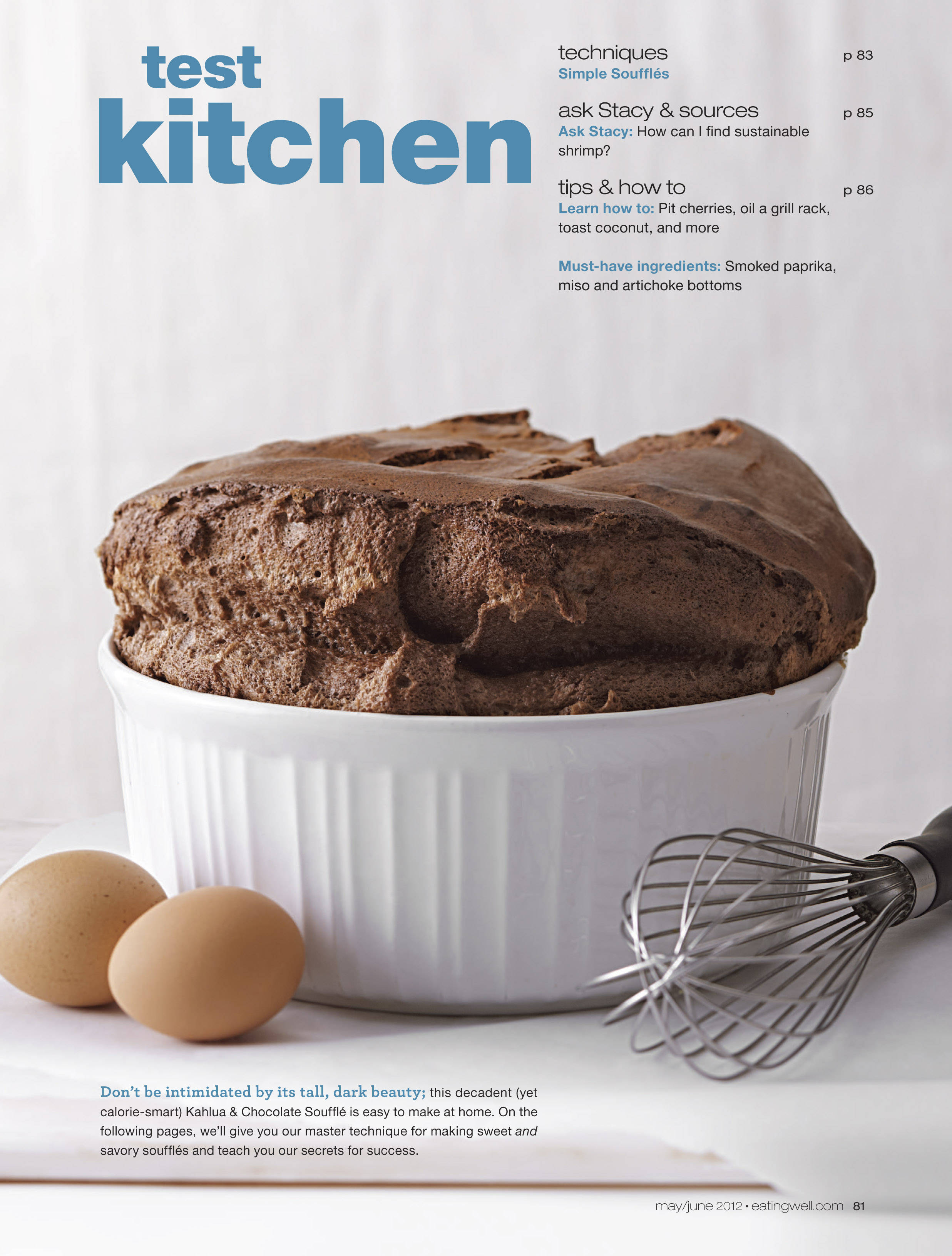 EW_chocolatesouffle.jpg