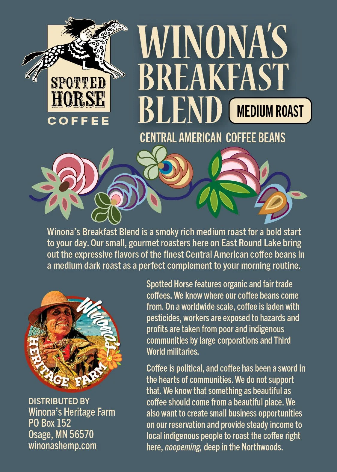 Breakfast Blend (back).jpg