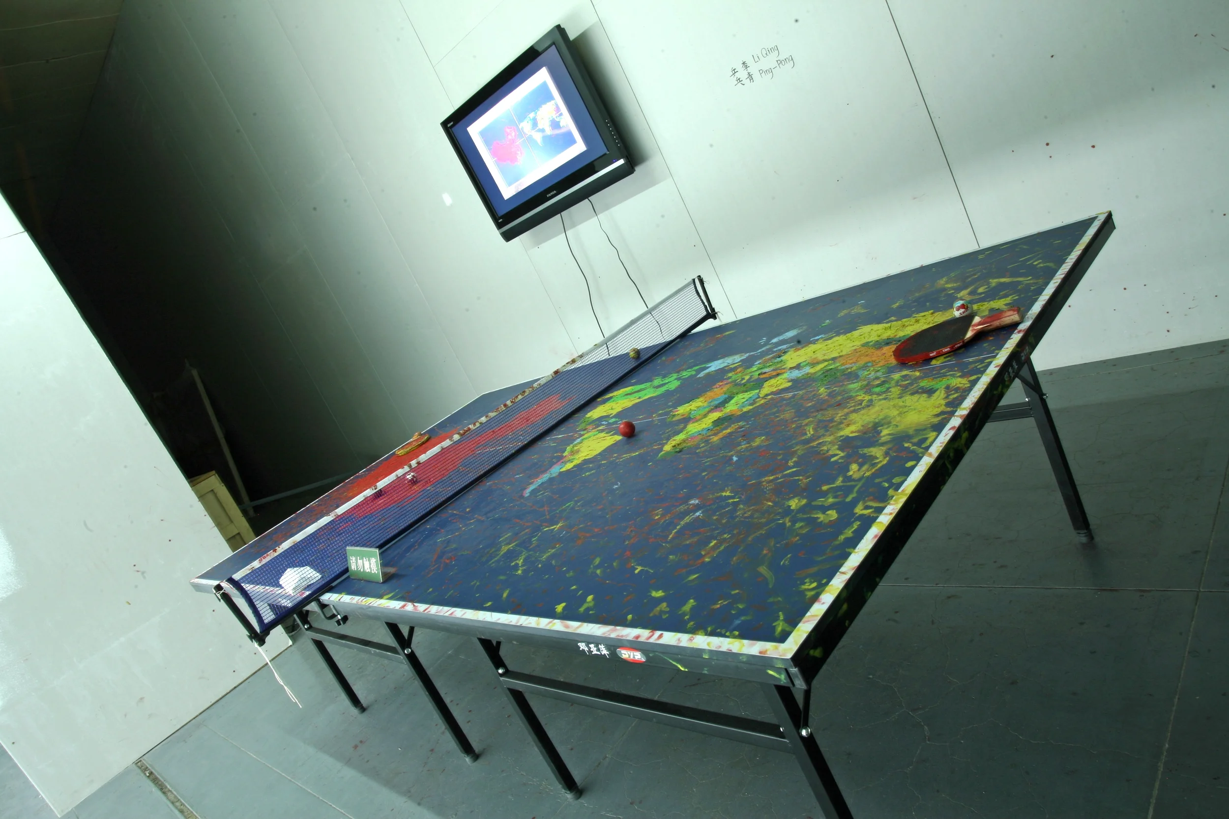 Ping Pong Installation