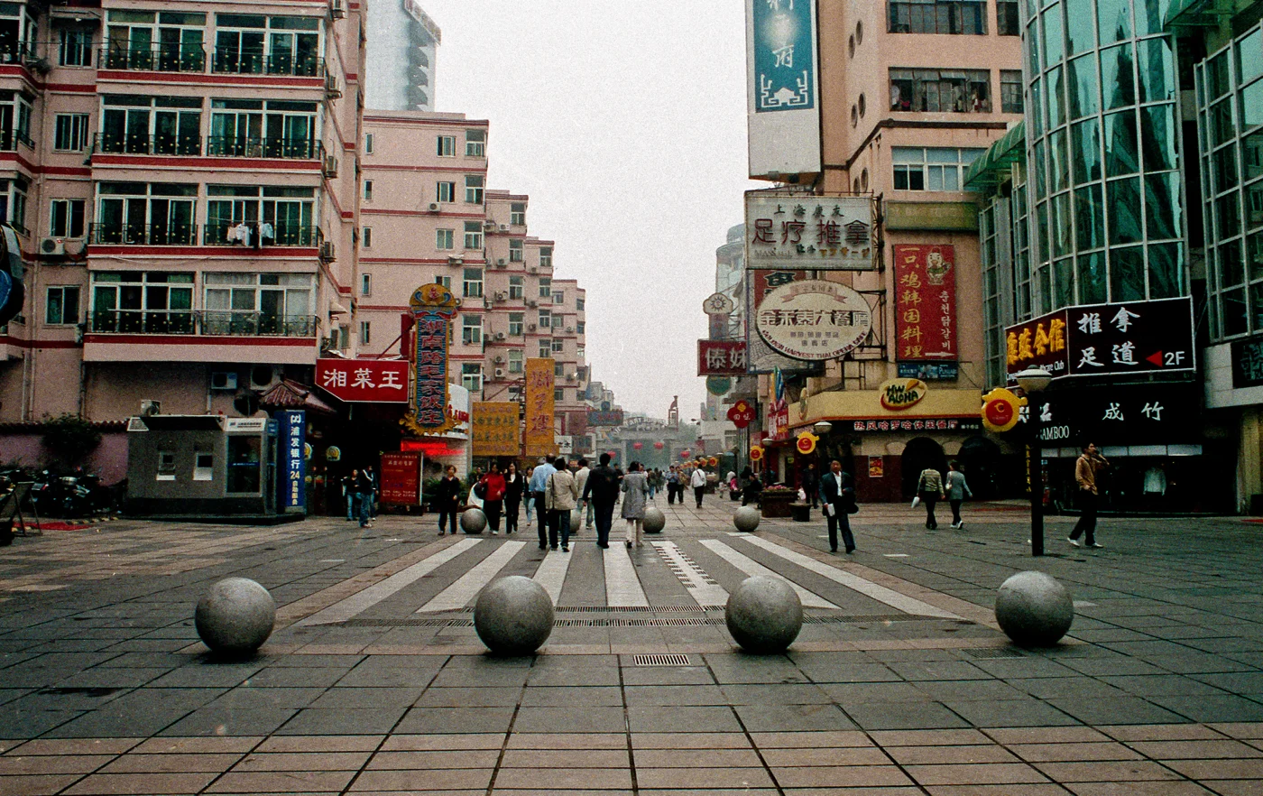 Boulders China.jpg