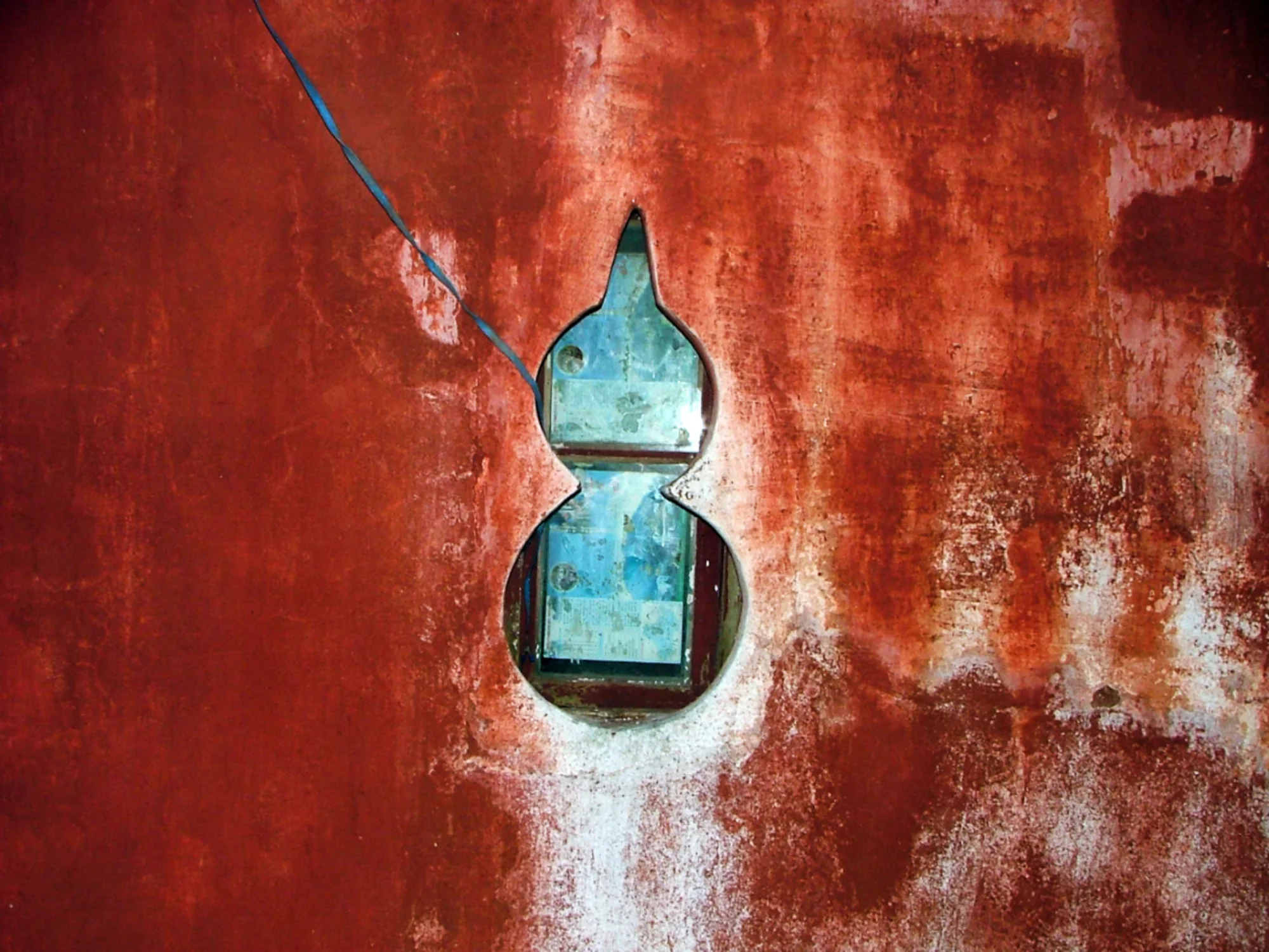 EmmaSywyj_Wall & Window, China.jpg