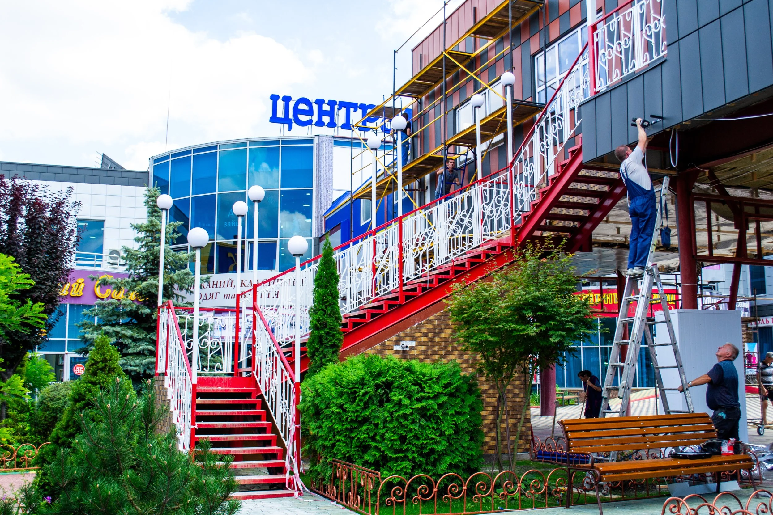 Shopping Centre, Ukraine.jpg
