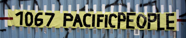 Image from 1067 Pacific People website, 2016.