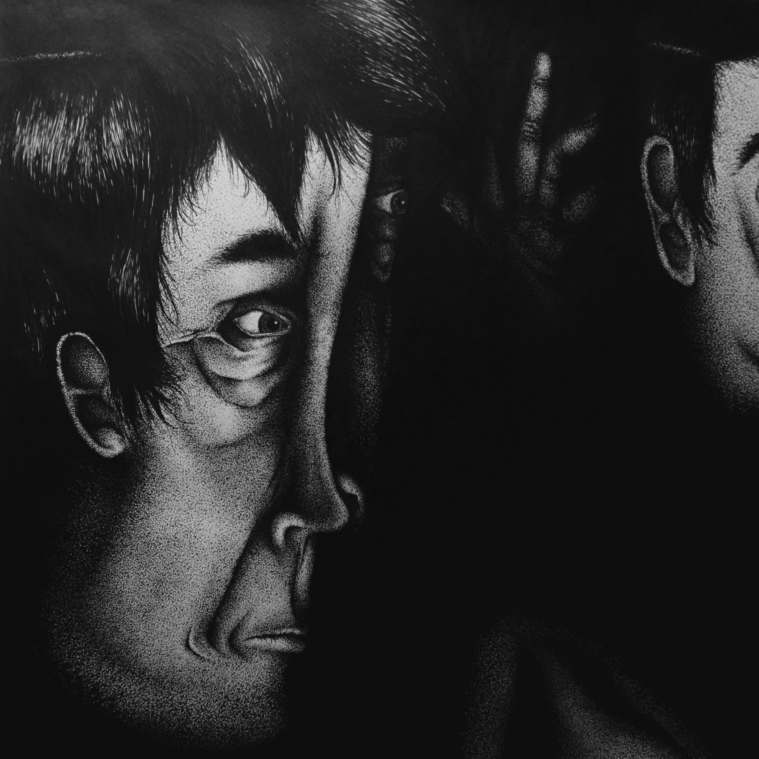 Faces In the Dark