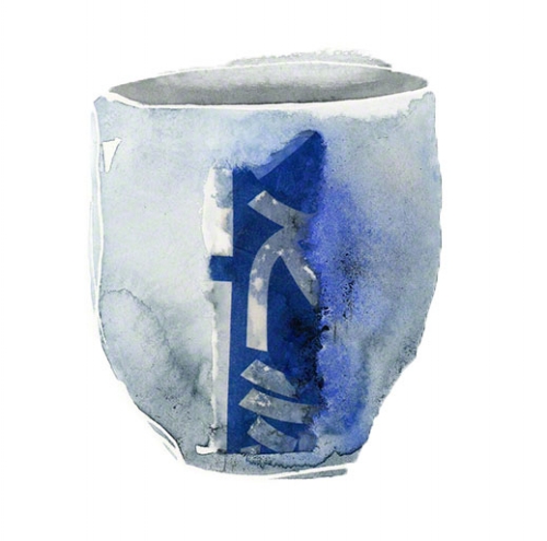 Blue cup, sketch