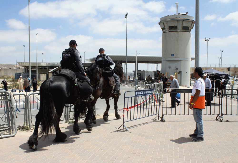 Qalandia Checkpoint, Jerusalem, Israel