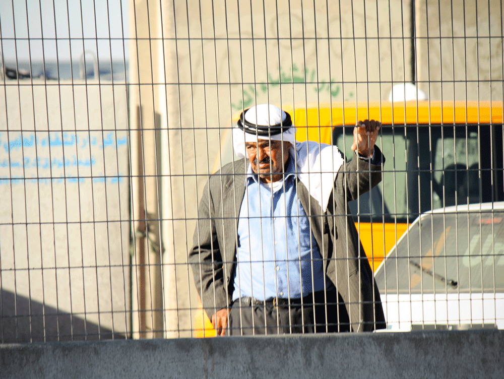 Qalandia Checkpoint, Jerusalem, Israel