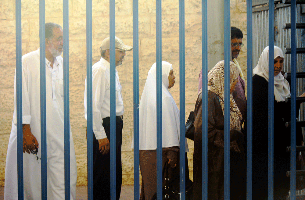 Qalandia Checkpoint, Jerusalem, Israel