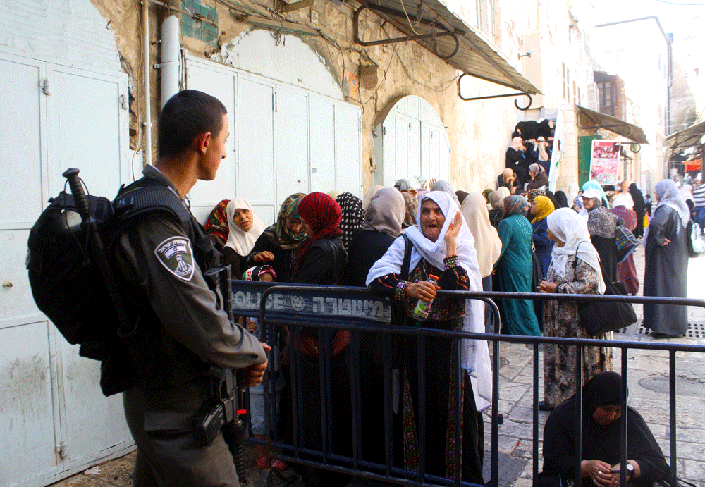 Arab Quarter, Old City of Jerusalem, Israel
