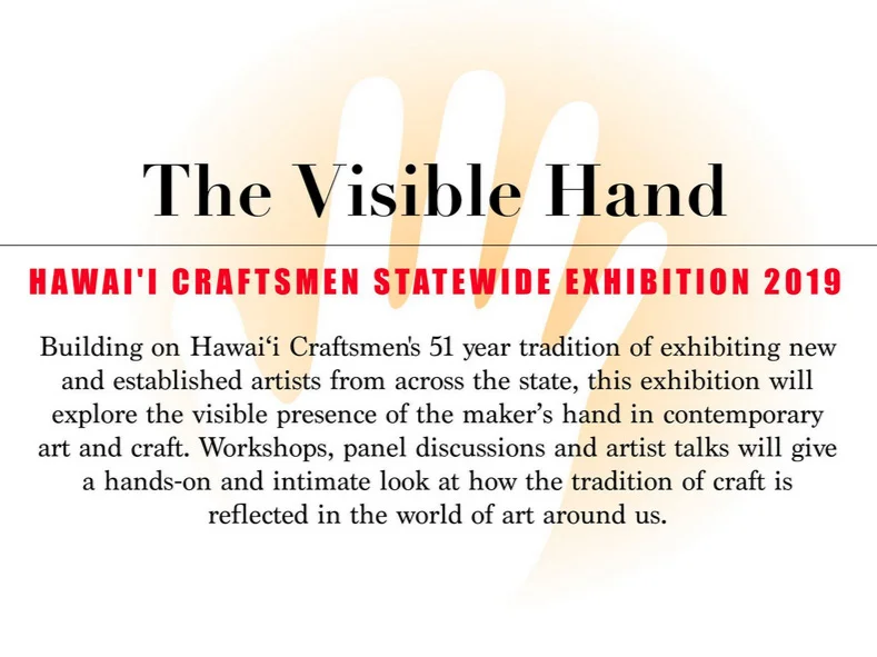 the_visible_hand.jpg
