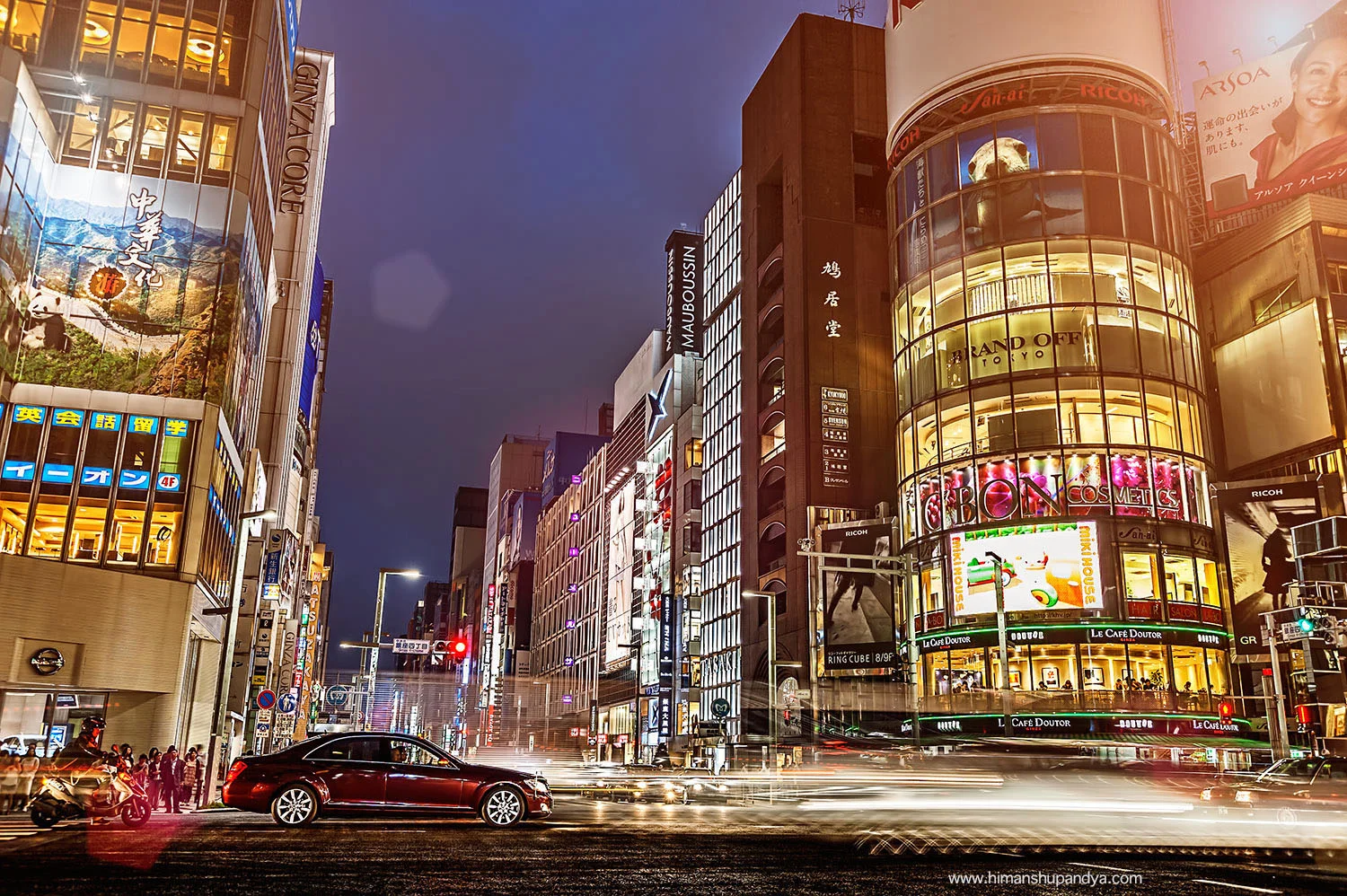 JAPAN see more TRAVEL