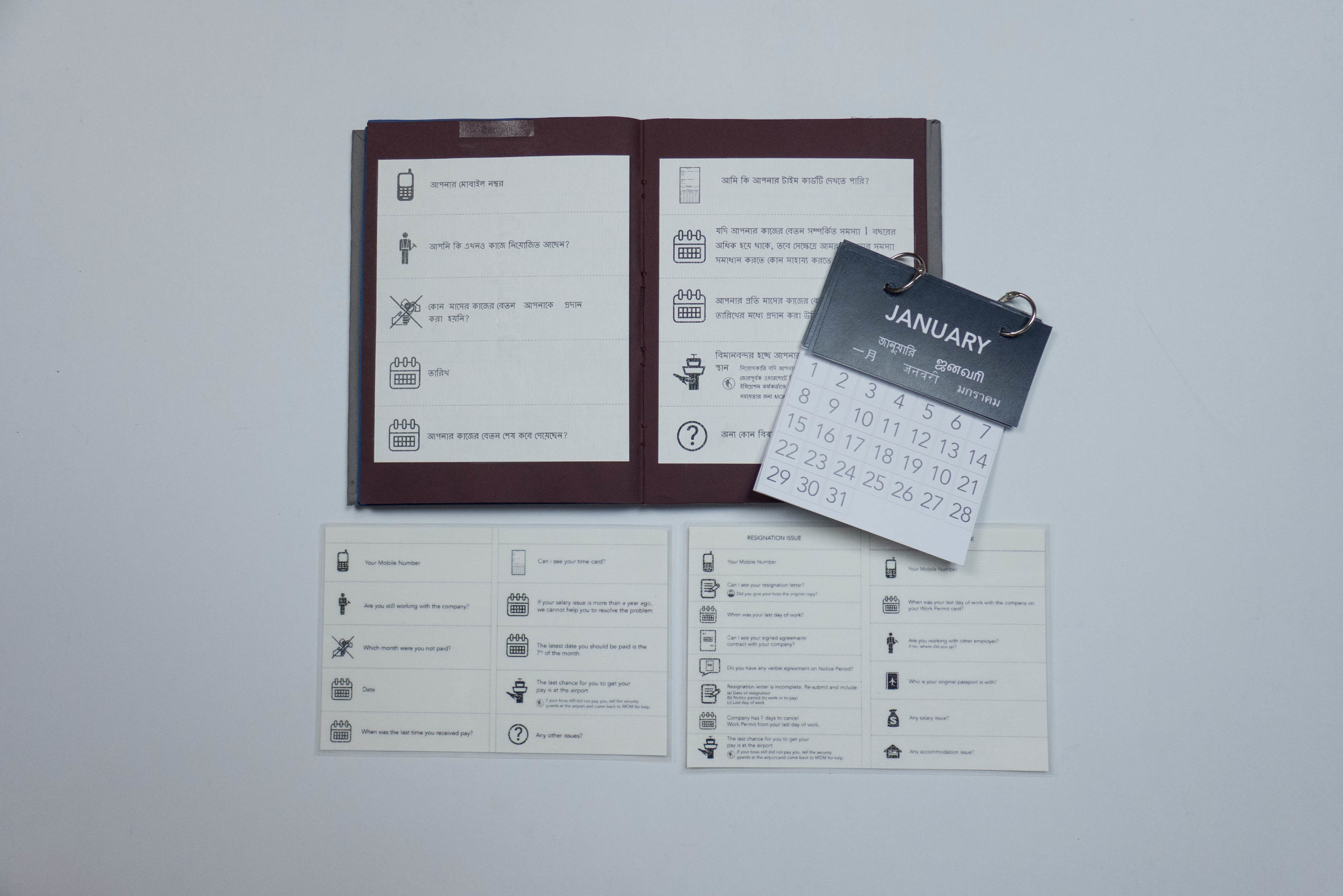 final toolkit whole.jpg