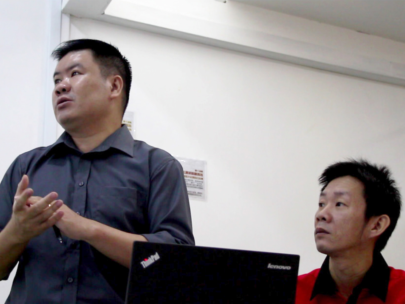 2. Employee Orientation 1.jpg