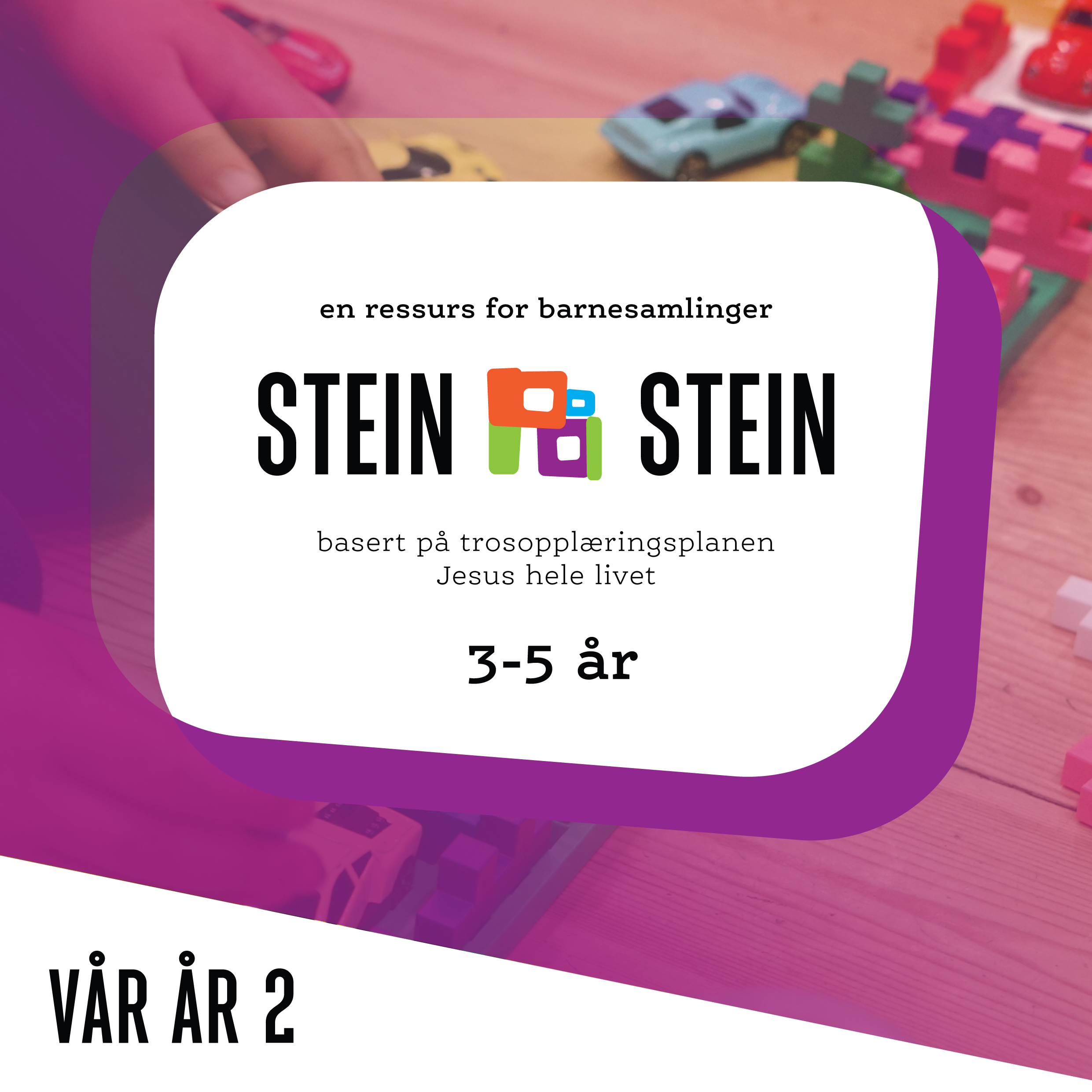 SPS-web-cover-square-3-5-V2.png