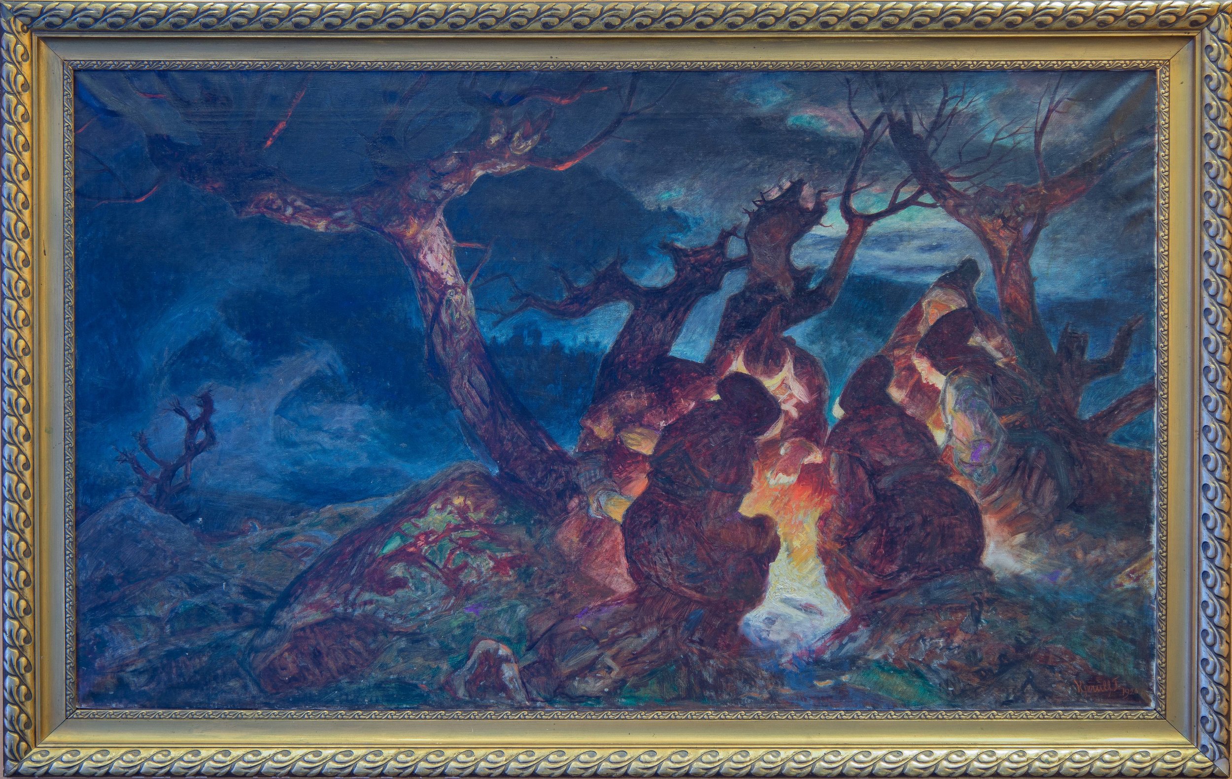 Kjerulf Tranås - Svinebolet