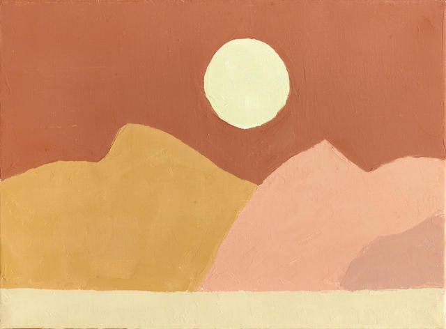 Illustration by Etel Adnan🎨