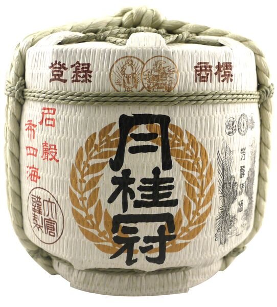 Gekkeikan Tapped Saki Barrel.jpg